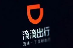 详细教程!眉山市工厂_哔哩哔哩-2